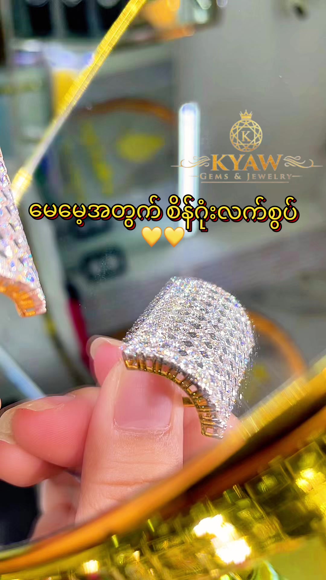 @Kyaw Gems& Jewelry 1