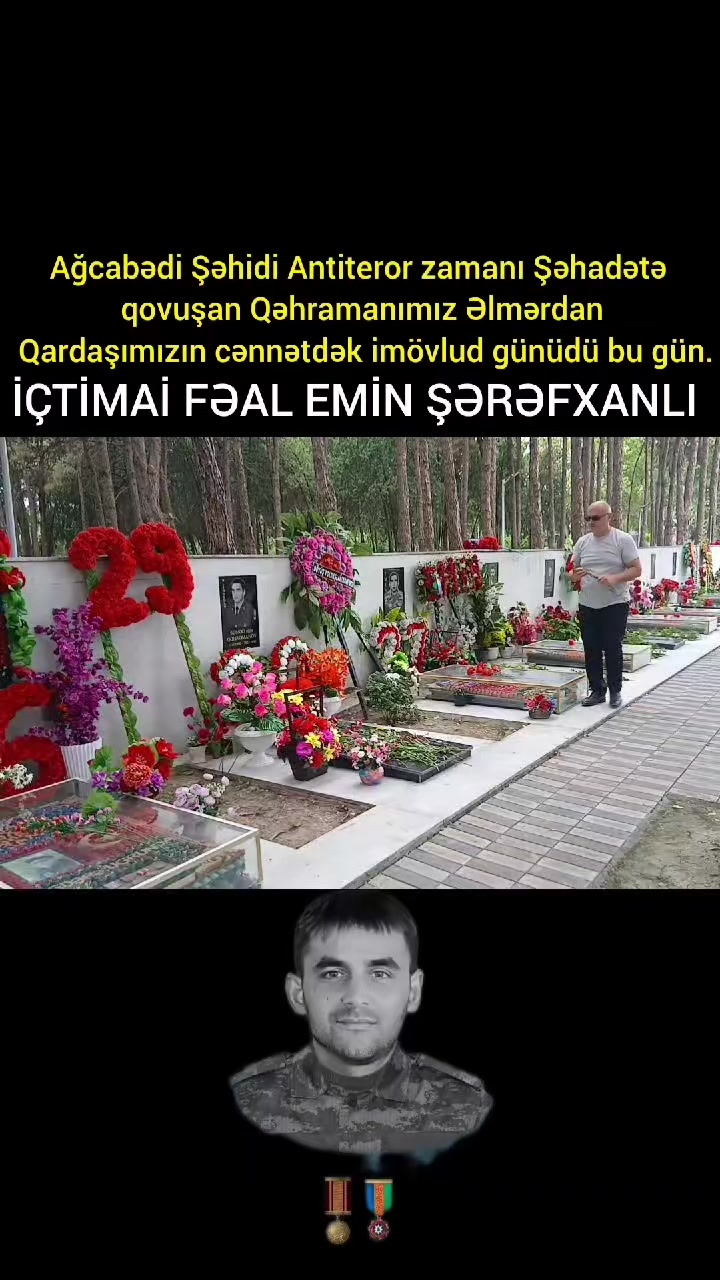 @Emin Şərəfxanlı