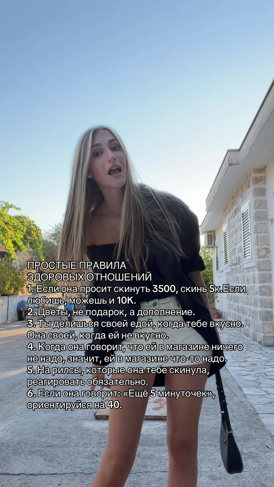 @тг : @neforka 🪽