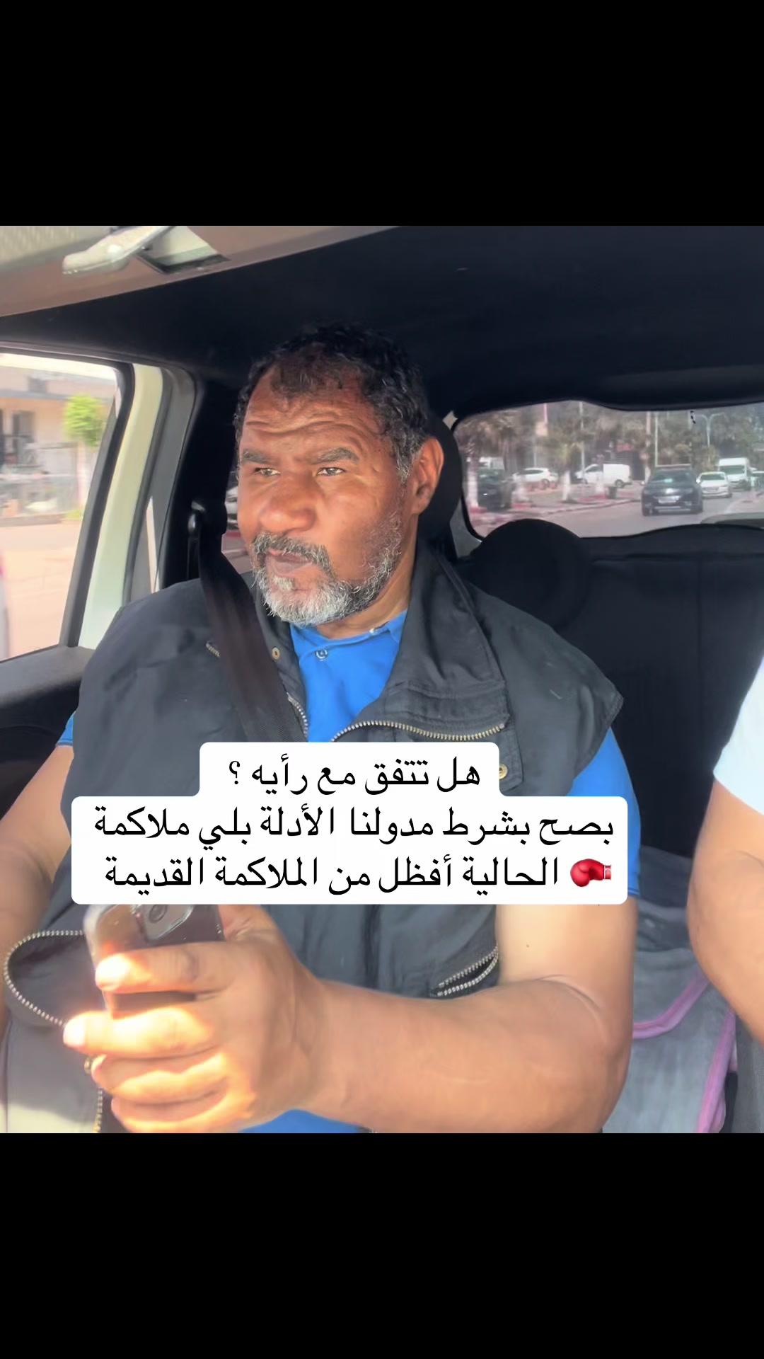 @walid_boxeur