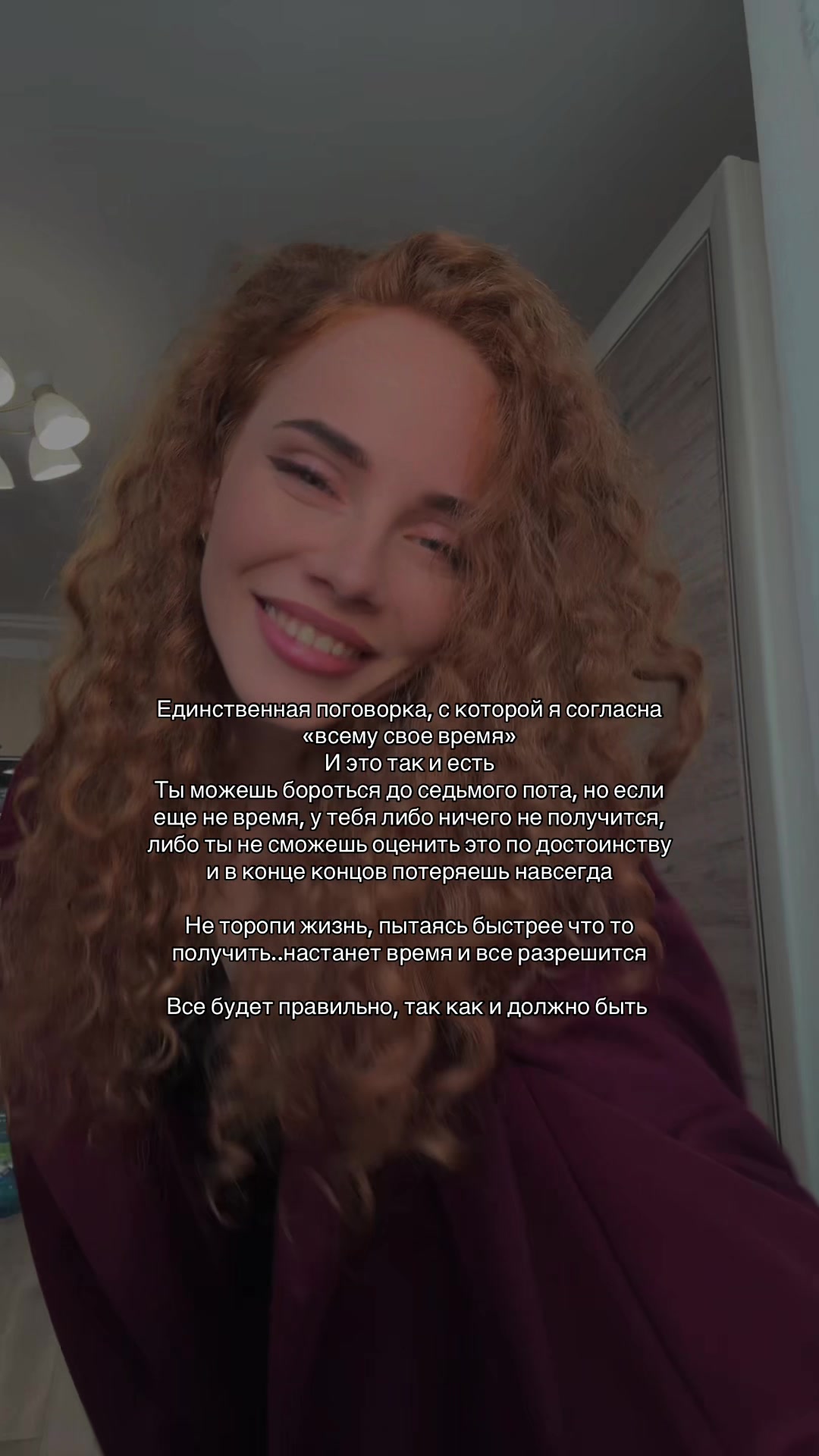 @dnevnik_mary