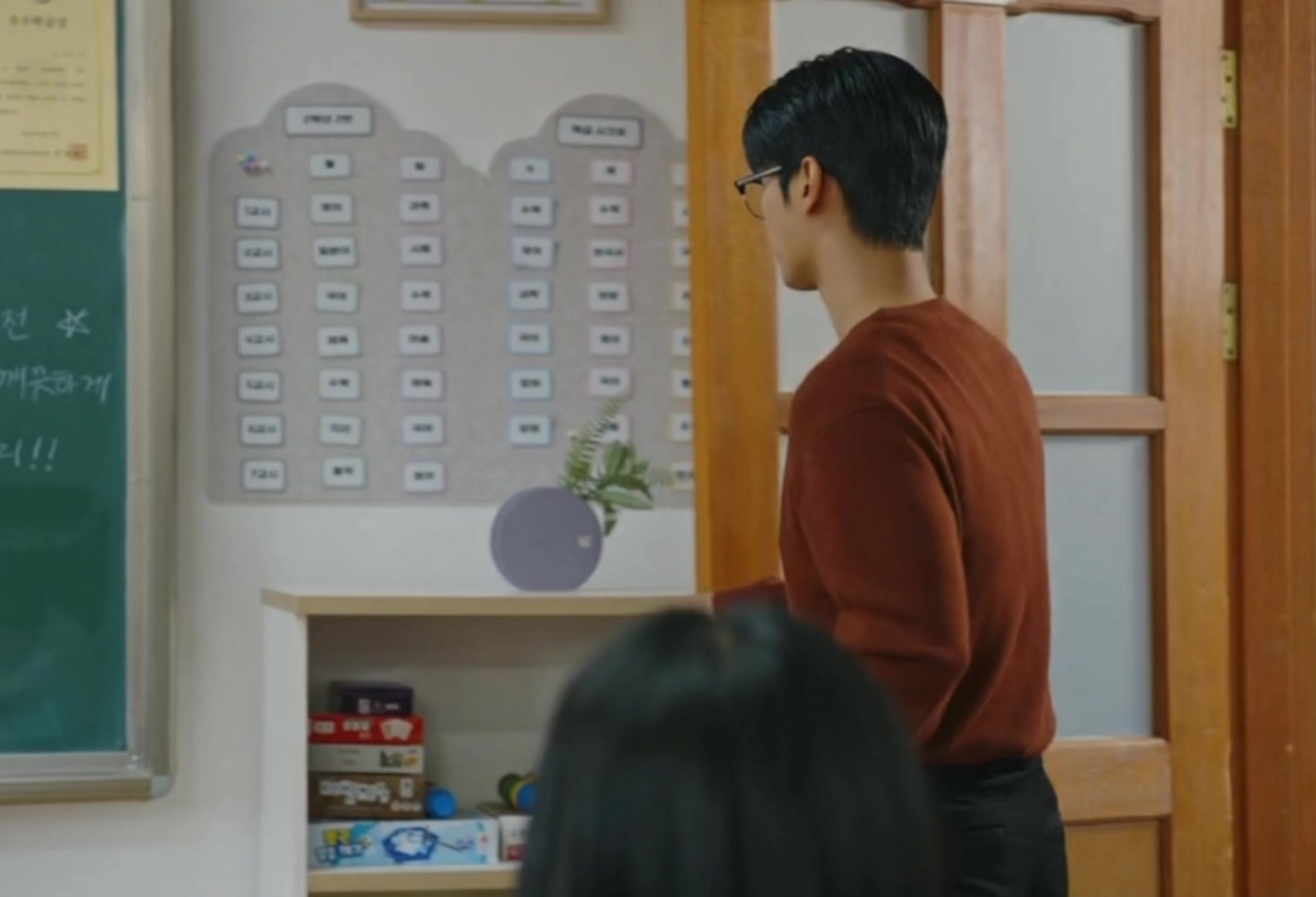 @mylovefromthestar143