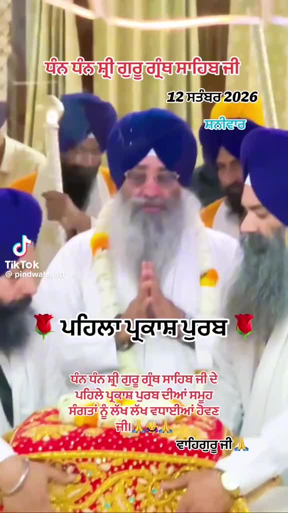 @Sarbjit Muhar