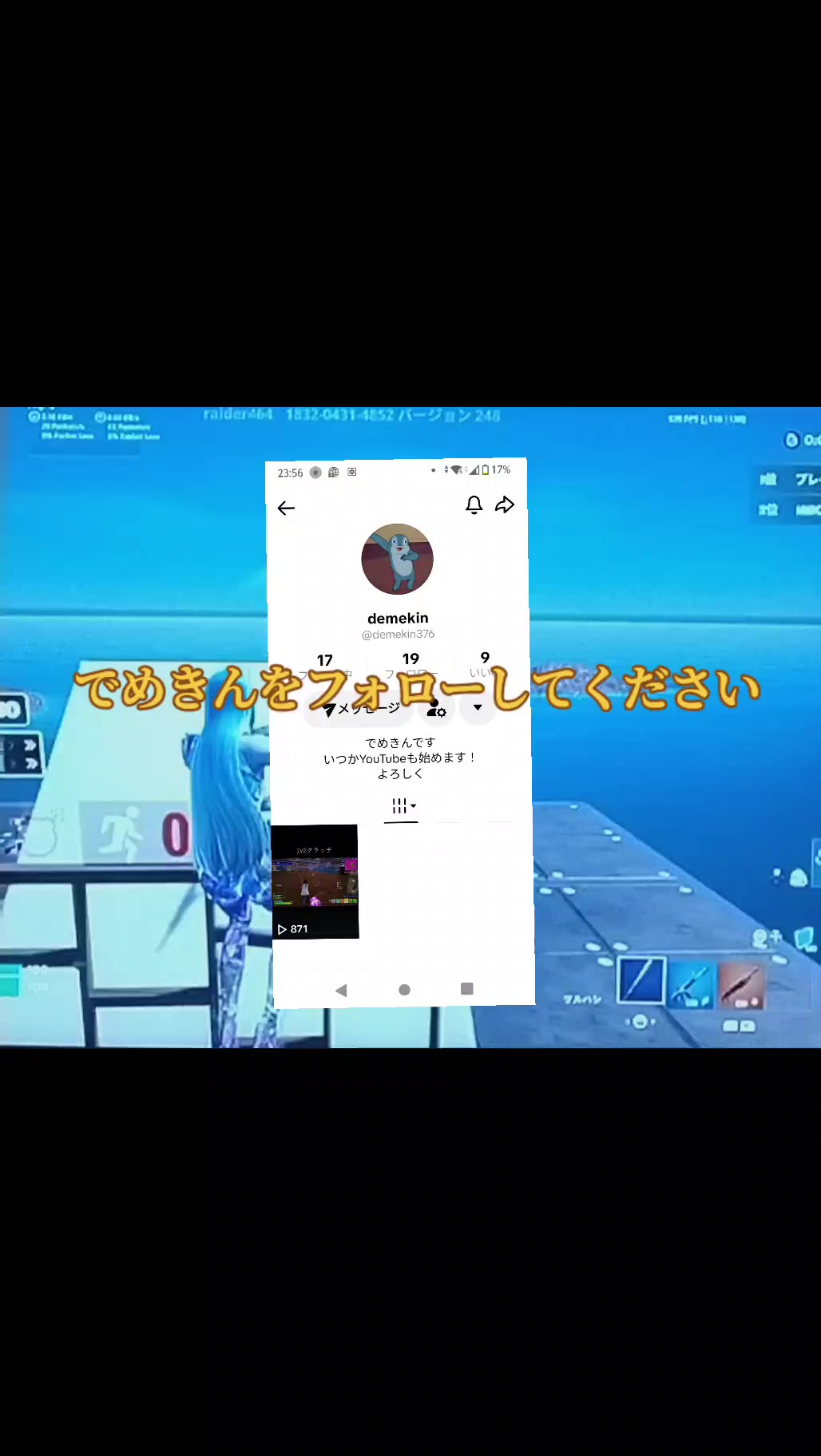@ひーぼう☀🌠