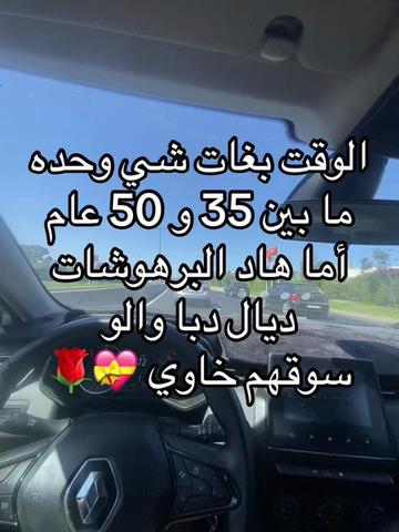 @الوفي في زمن الغدر 💔