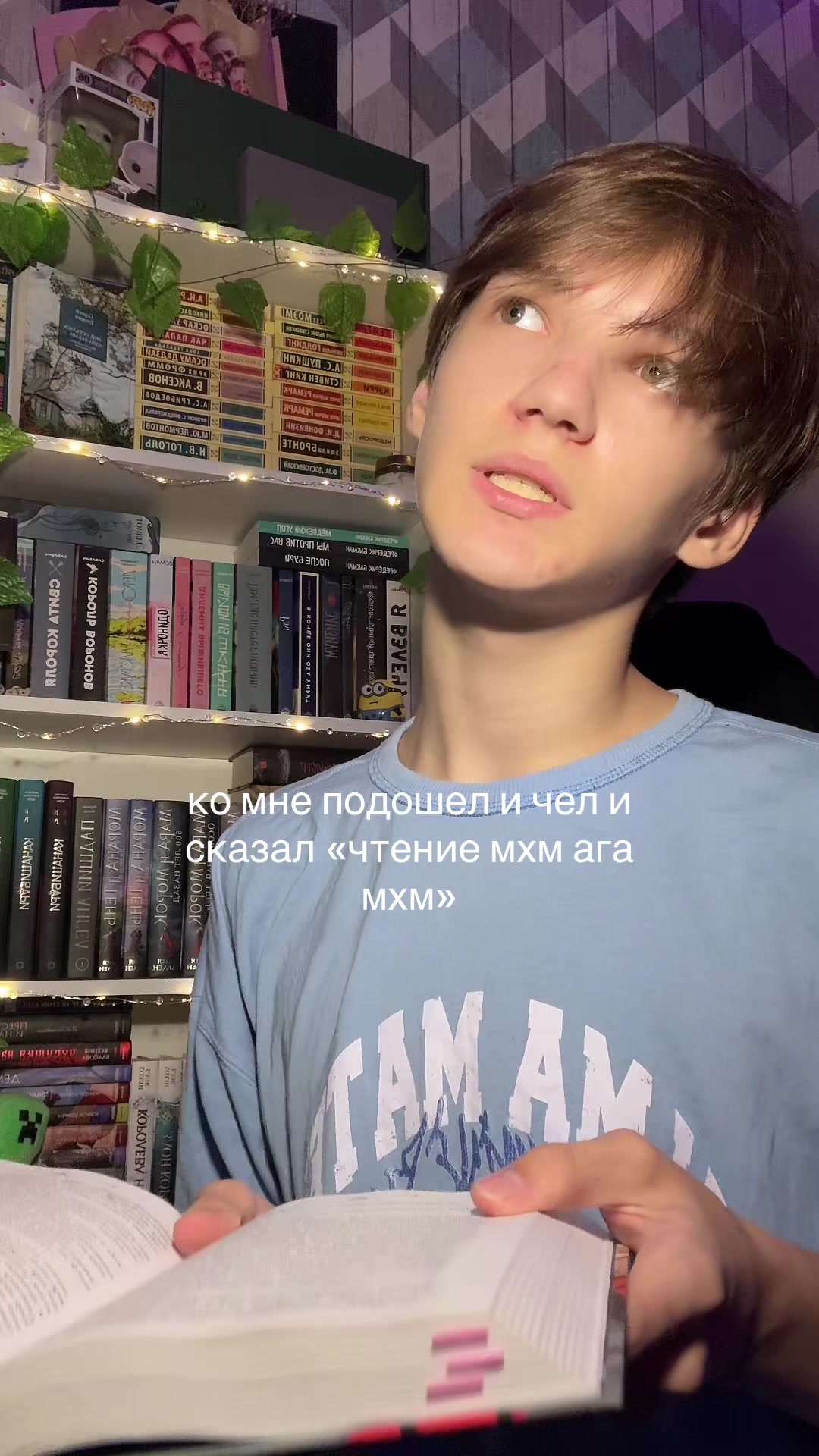 @тгк: book_noka🩶📚