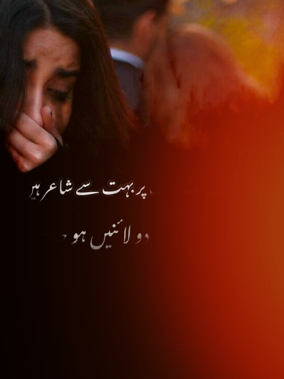 @❤️ ONE DAY INSHALLAH 🥰