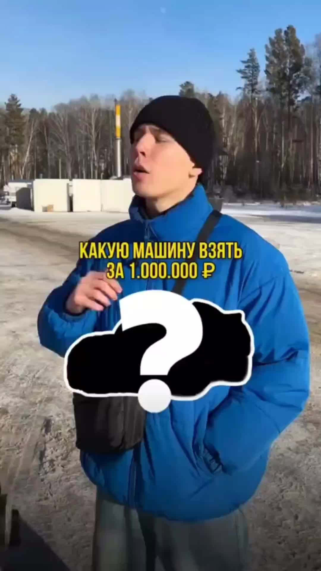 @амбассадор хуананжи