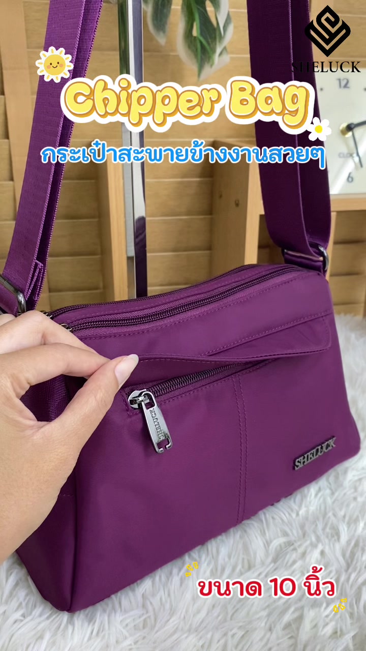 @Long Shop 19