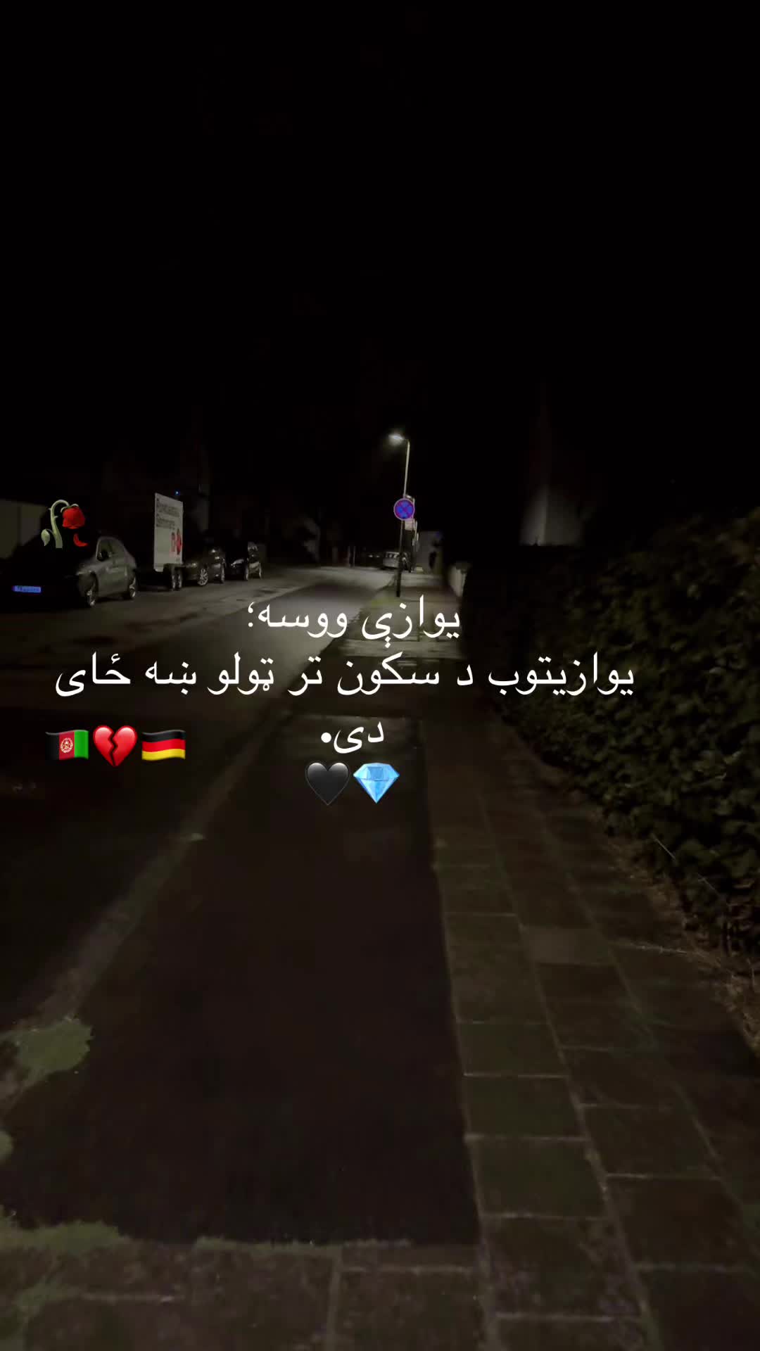 @+49L G🇩🇪