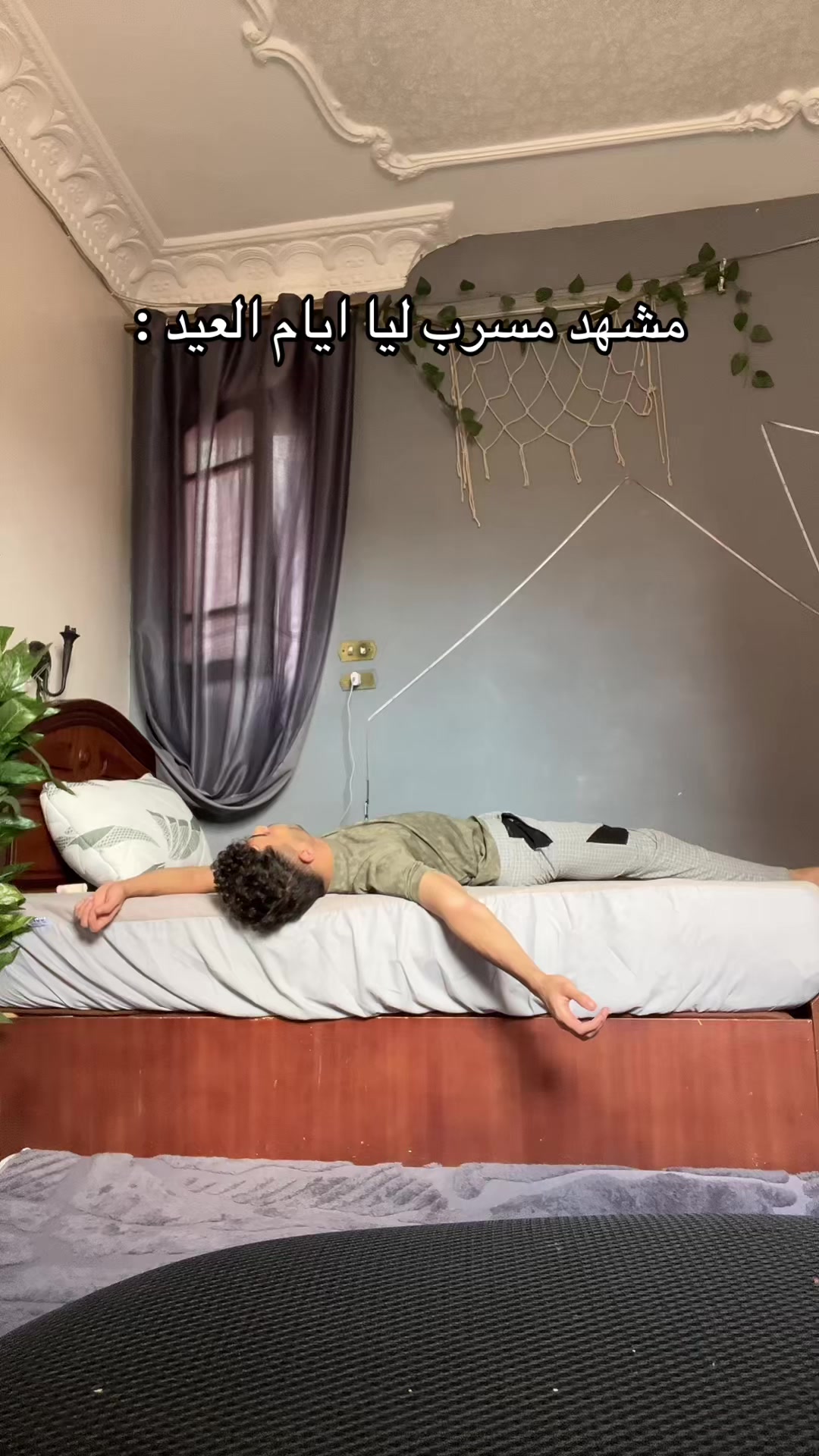 @ريـــــــتـــــشـــر بــيه🚩