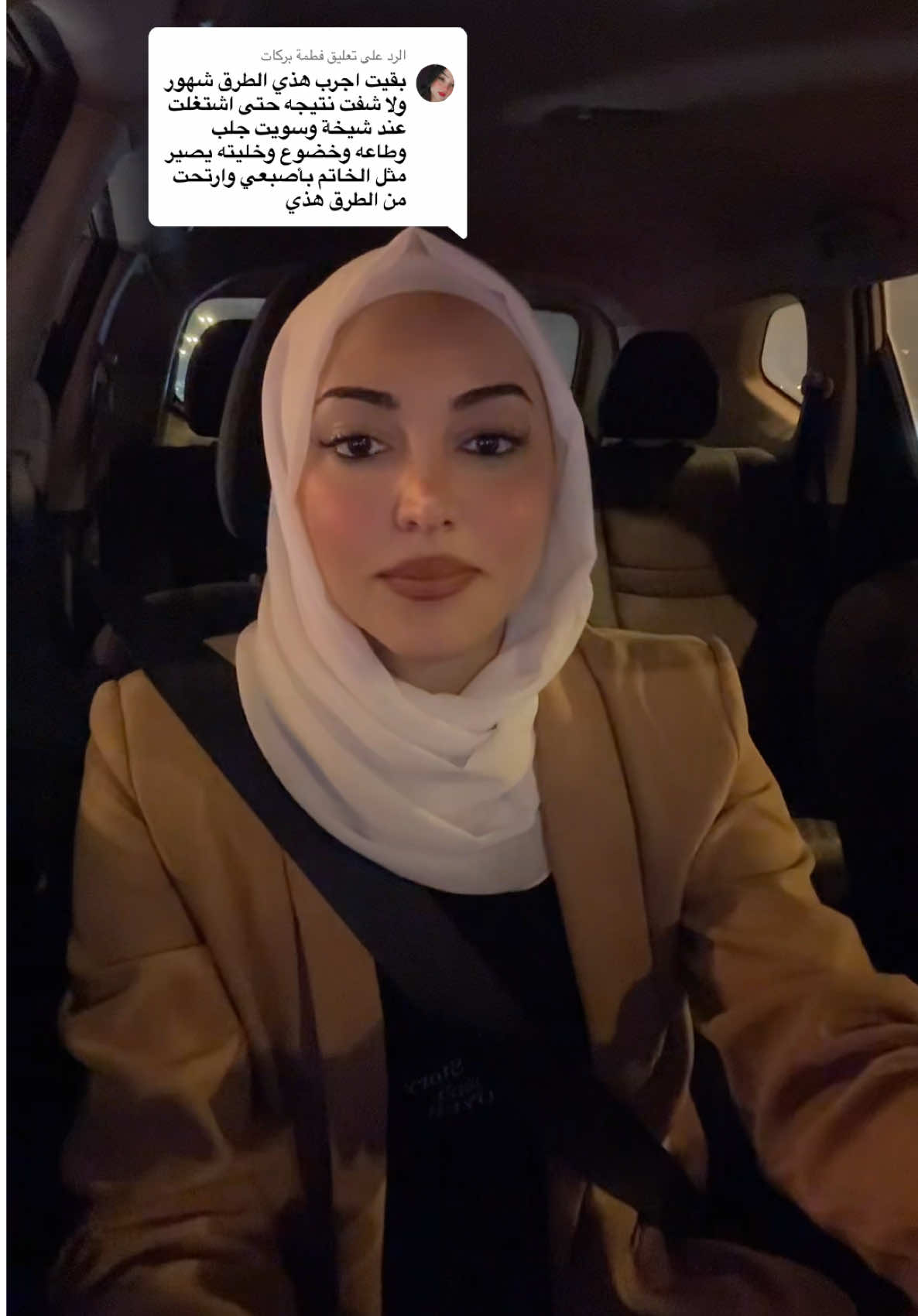 @Rama Durmaz