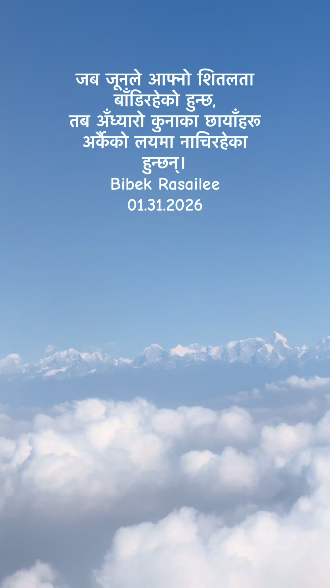 @Bibek Rasailee