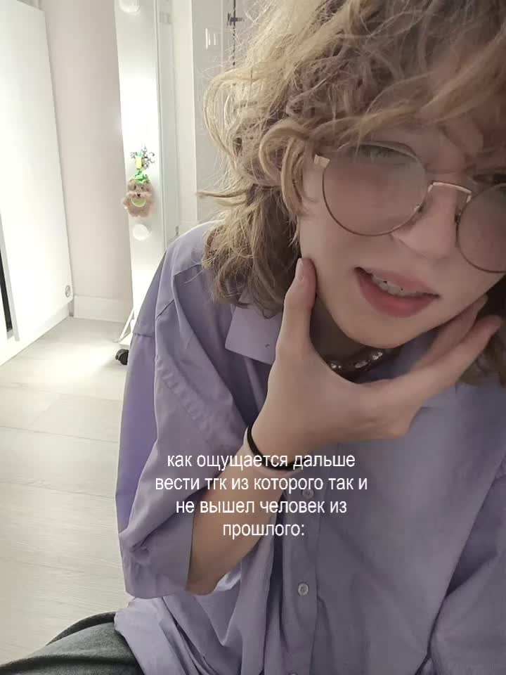 @Лесник