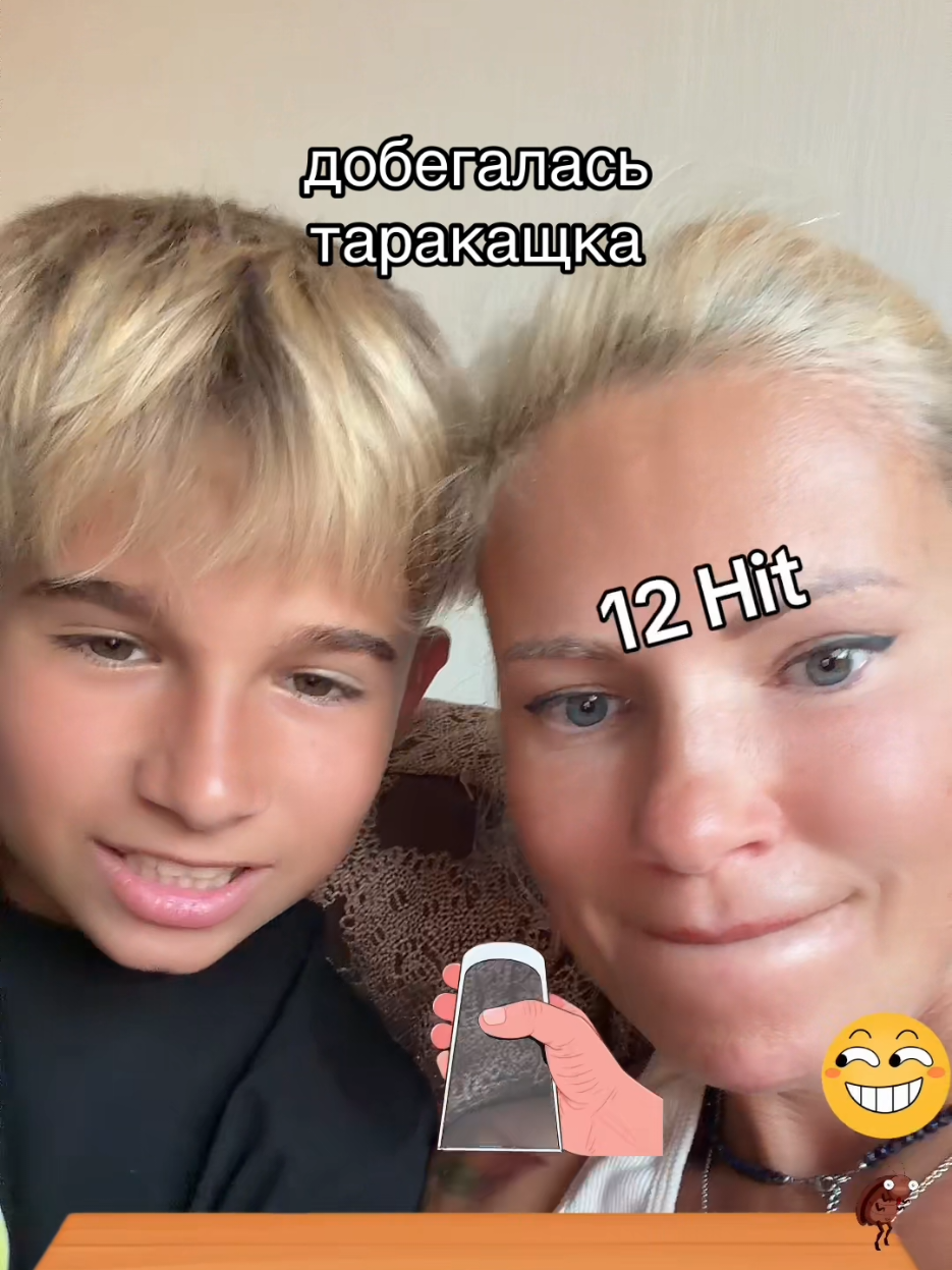 @МАКАР ДАВЫДОВ🔥
