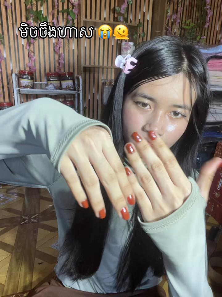 @Fb: ម៉ាក់ លីស៊ាង