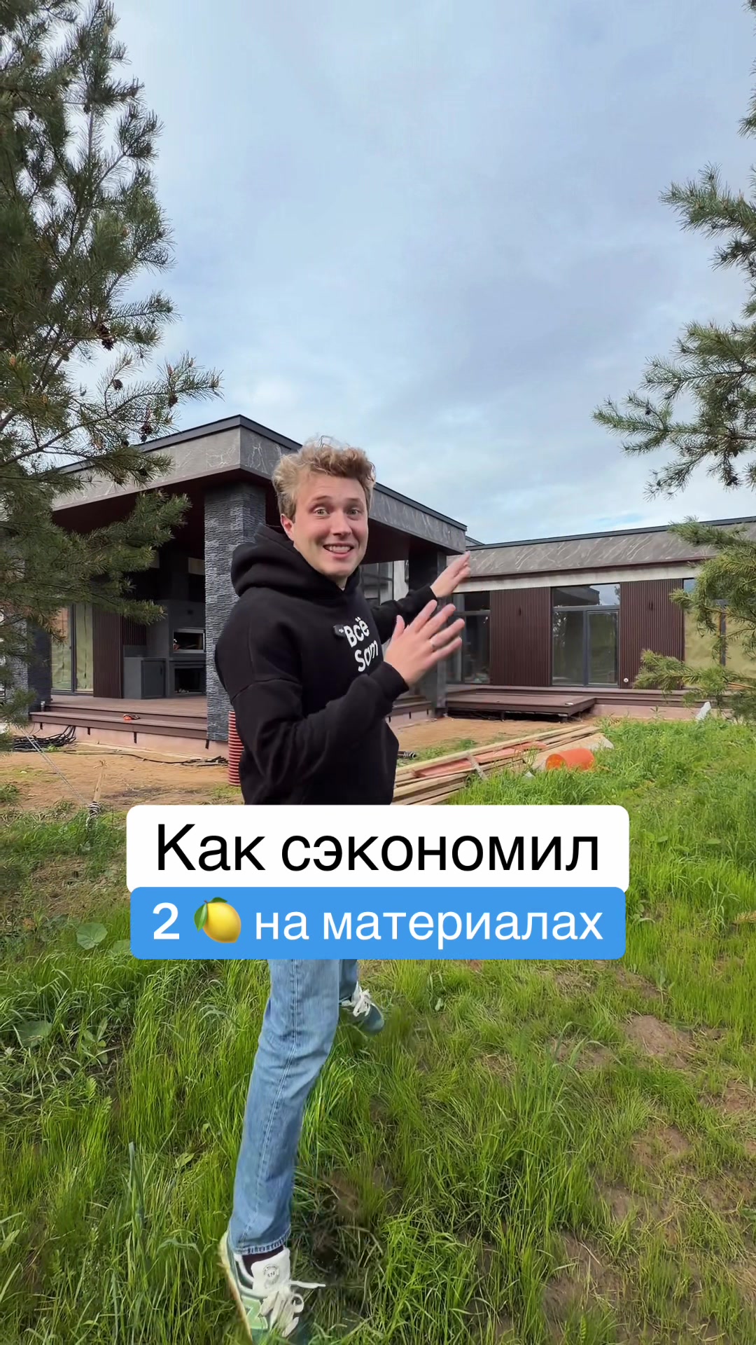 @Главный Техноблог