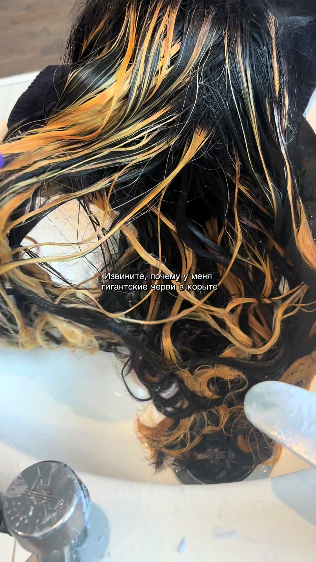 @BOSTON HAIRSTYLIST