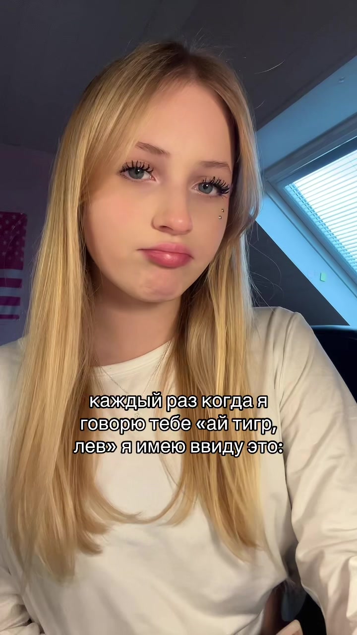 @лимка