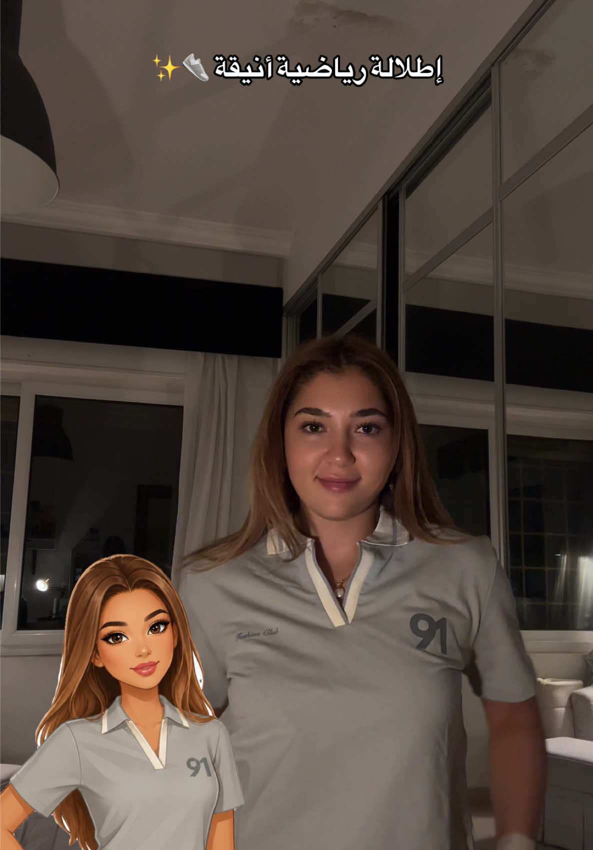 @ملكة الموضة 👸🏽