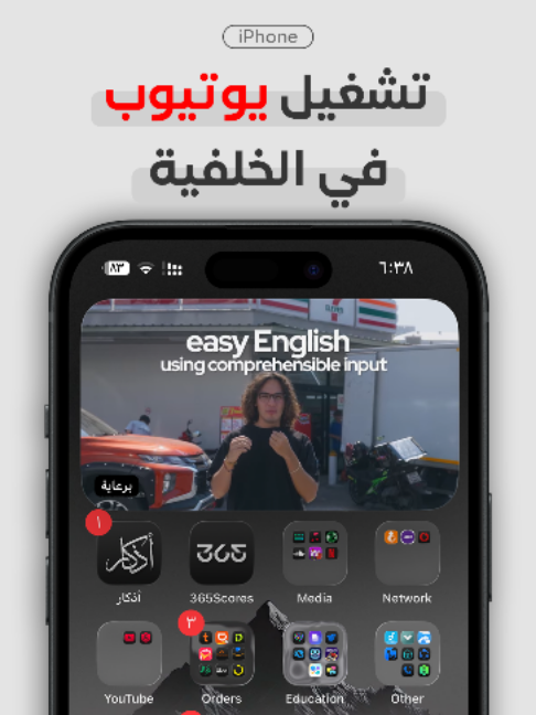 @Teka - تيكا