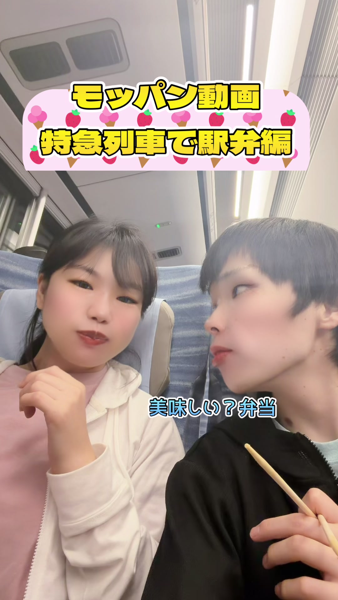 @はやあおカップル 🧡⚽️🩷