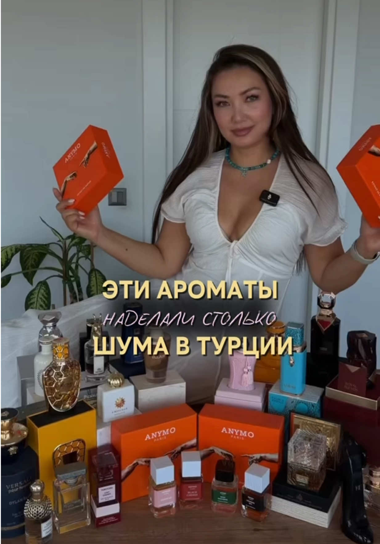 @Интервью по всему миру