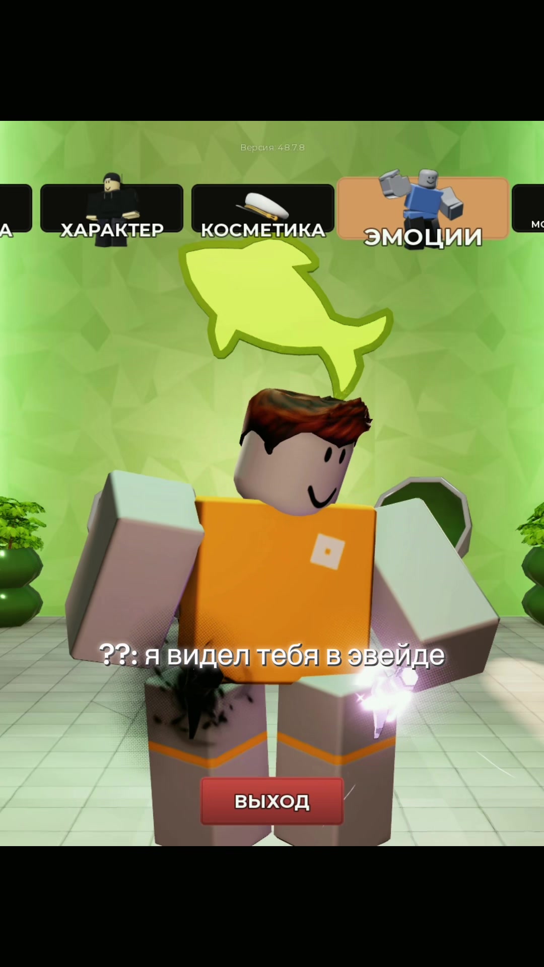 @✝︎_fut_✝︎
