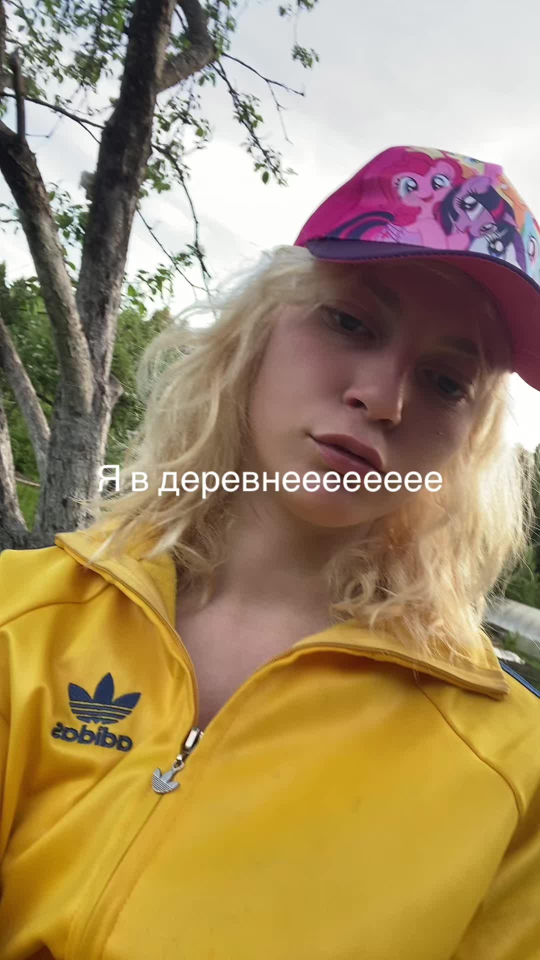 @RUBCHINSKAYASASHA