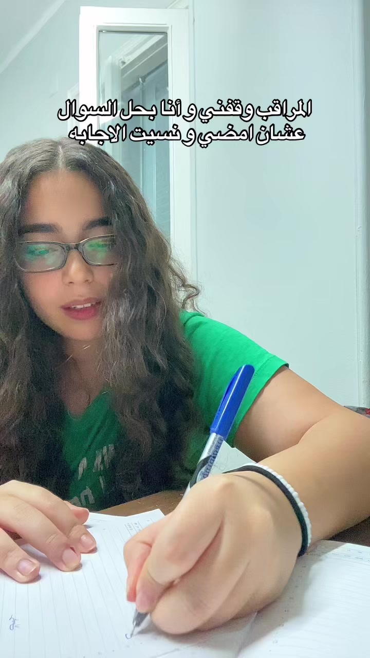 @Gina Moheb