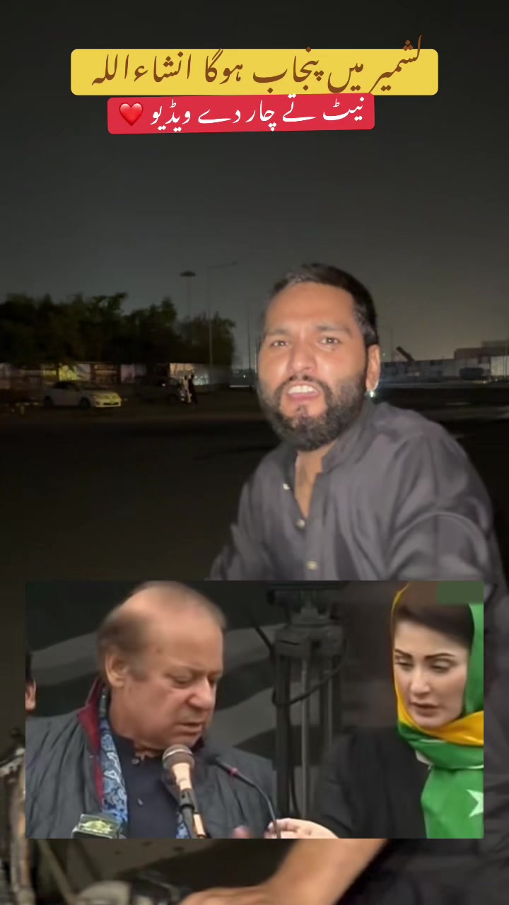 @saqi.chattha77