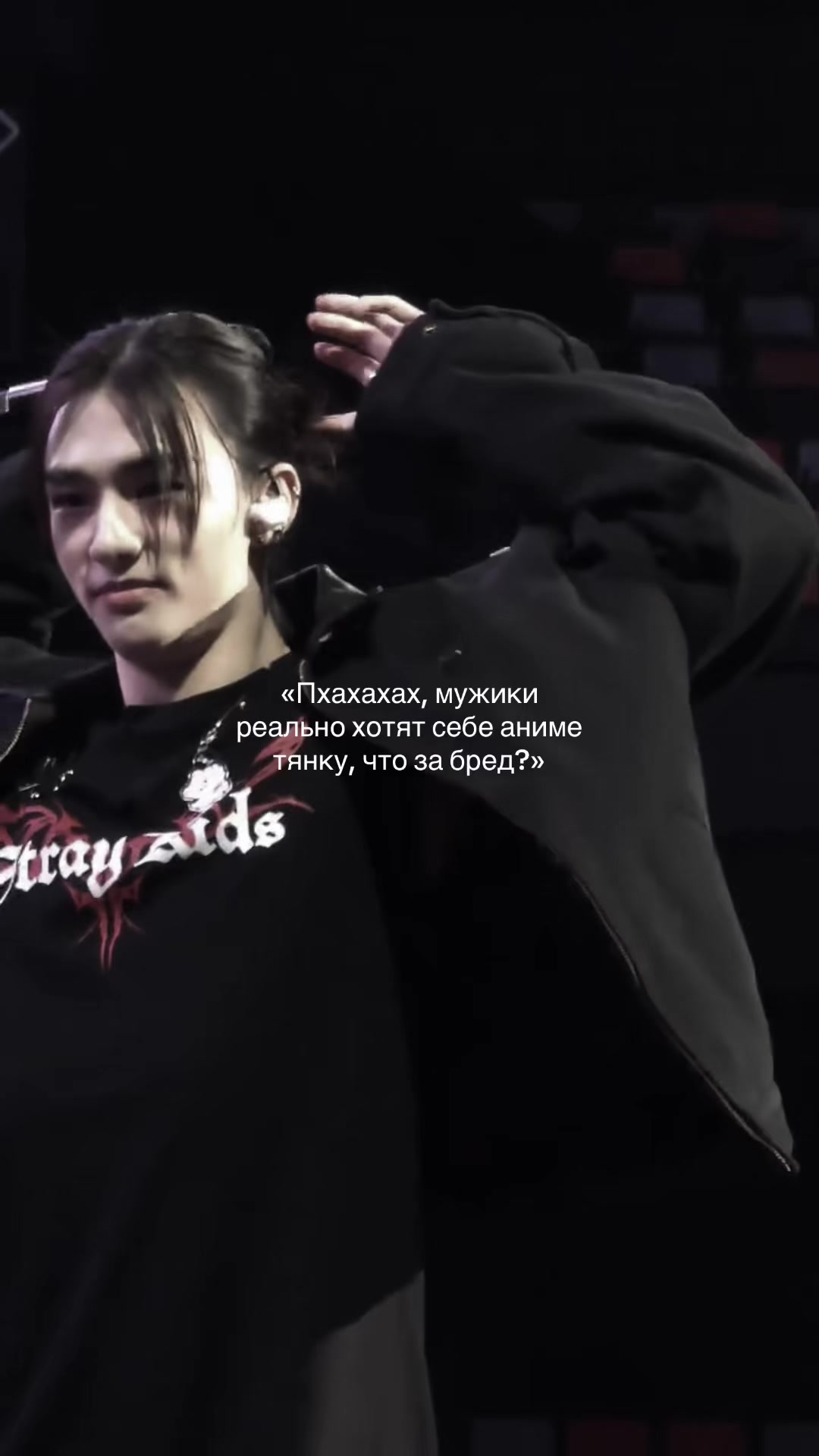 @xxrashe.