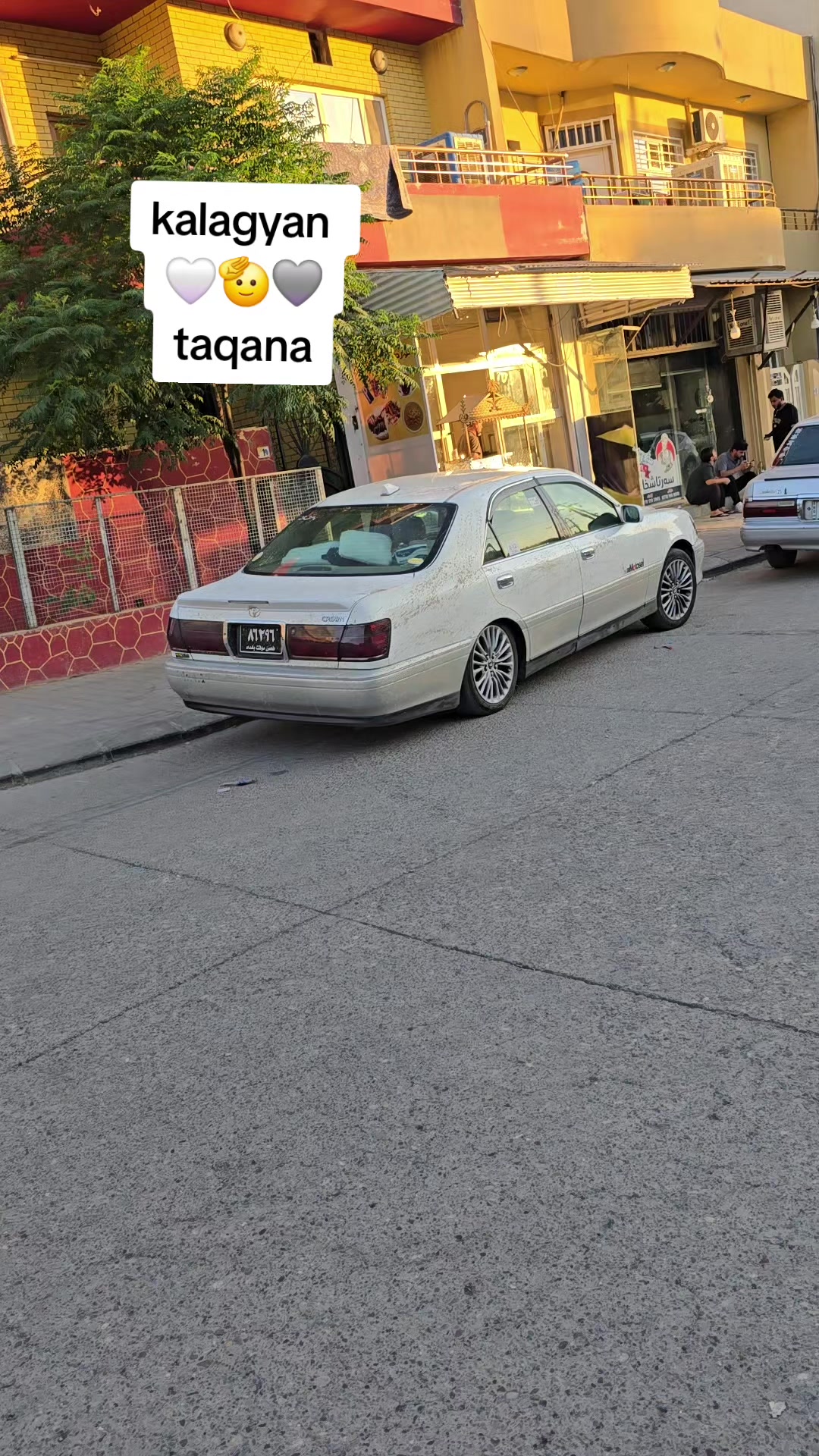 @hamaycdrec
