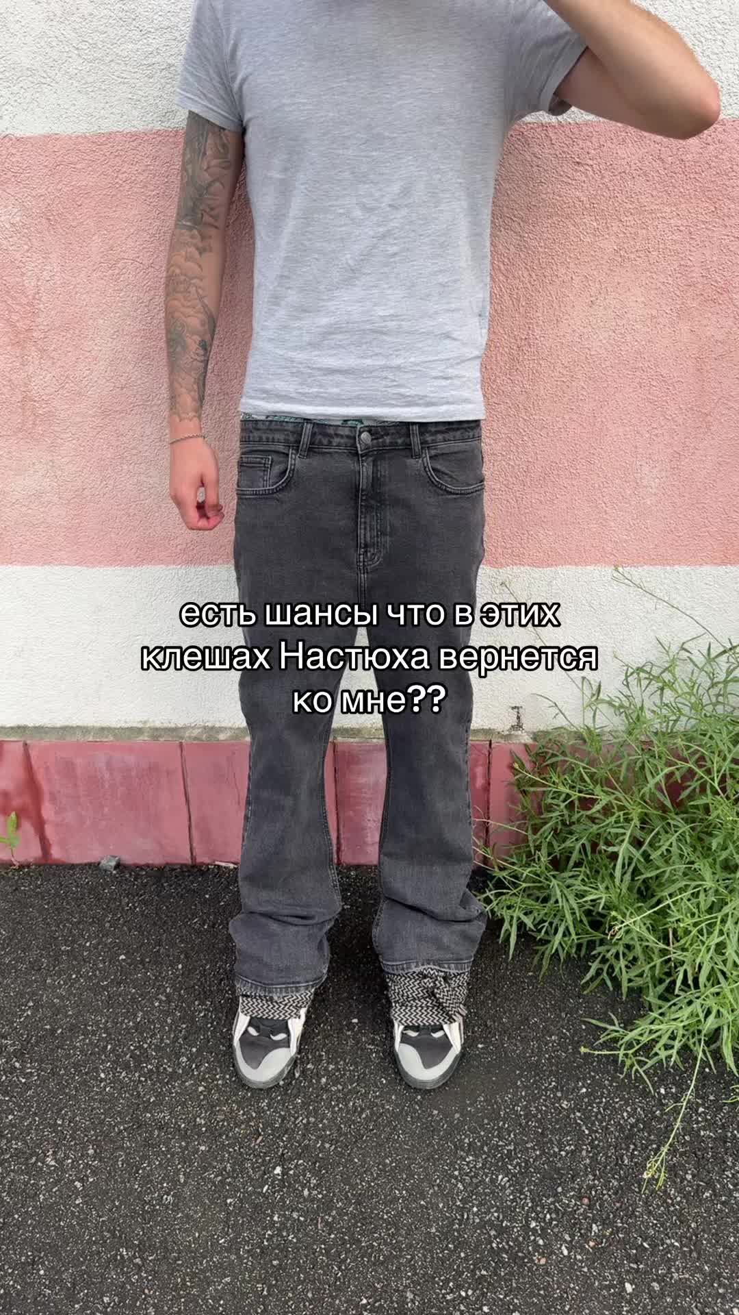 @ambassadorflared