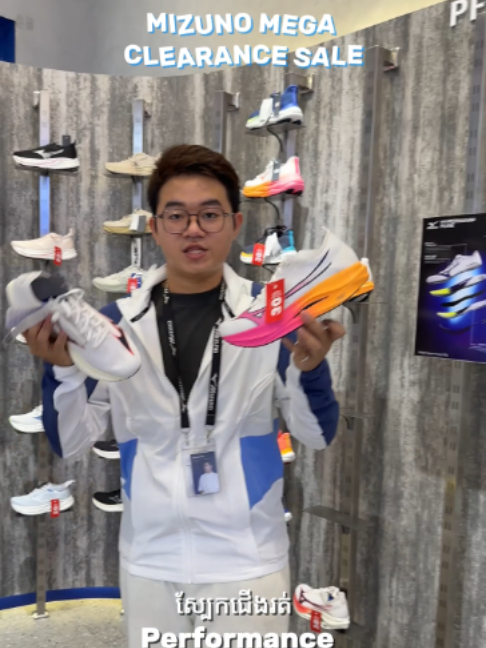 @MizunoCambodiaAuthorizedDealer
