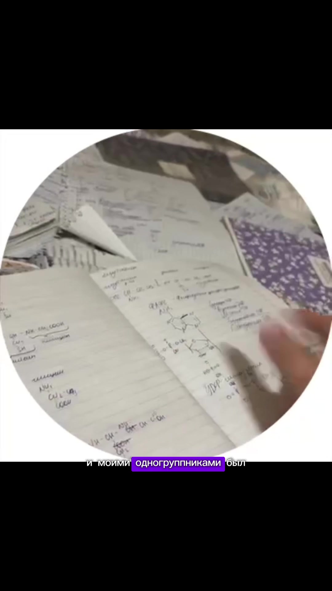 @xnsing