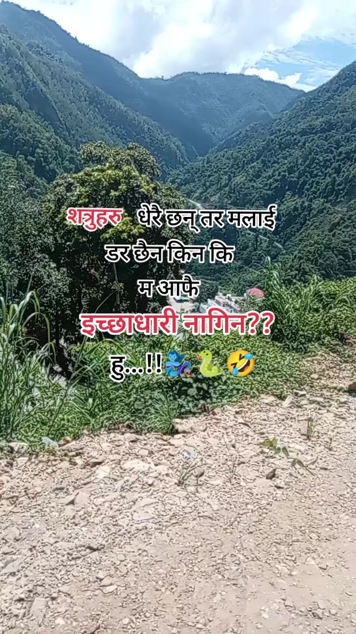@~NEPALI~