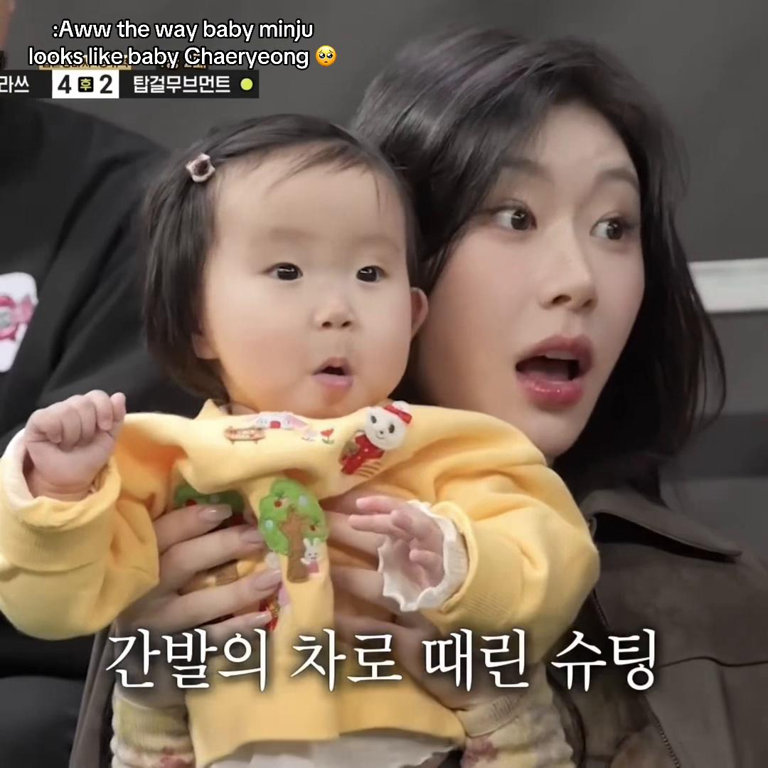 @chaerbinn