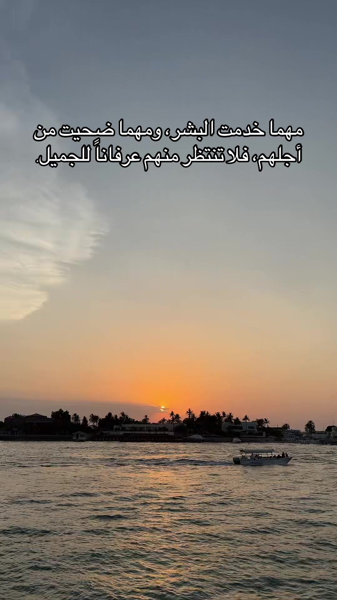 @مُفكّر(Thinker)