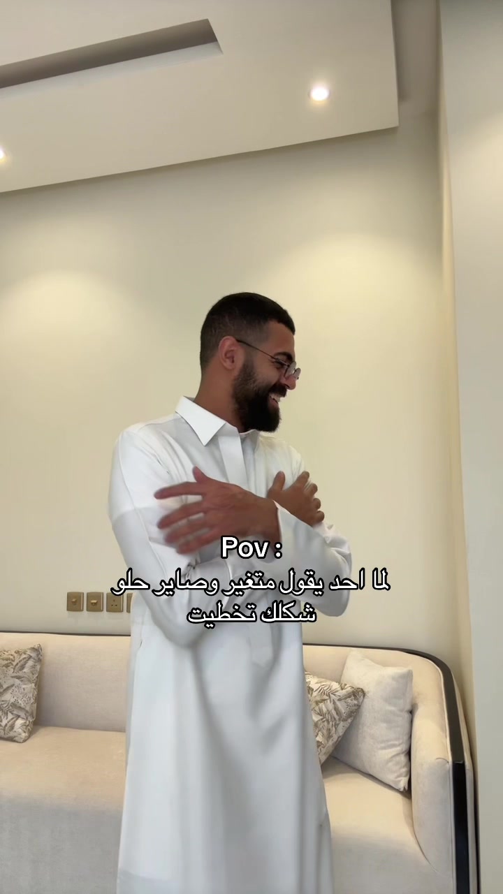 @عثمان بن عبدالرحمن