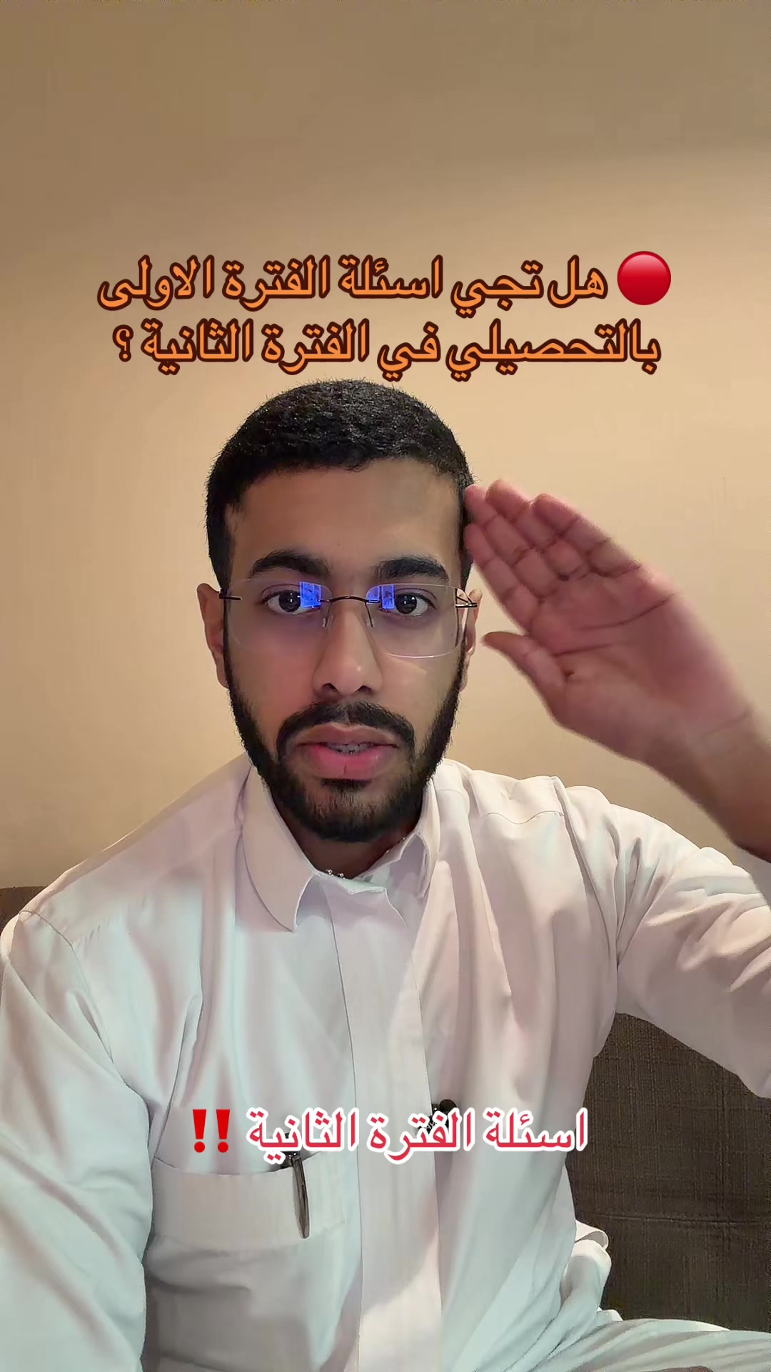 @محمد
