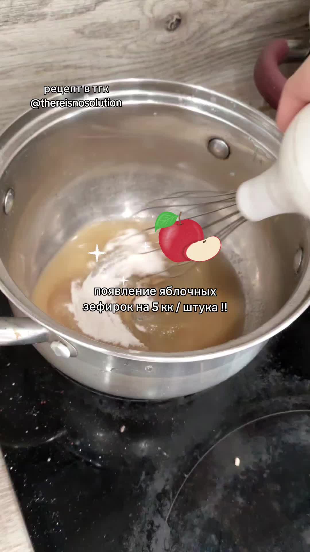 @୨୧ тгк: @thereisnosolution