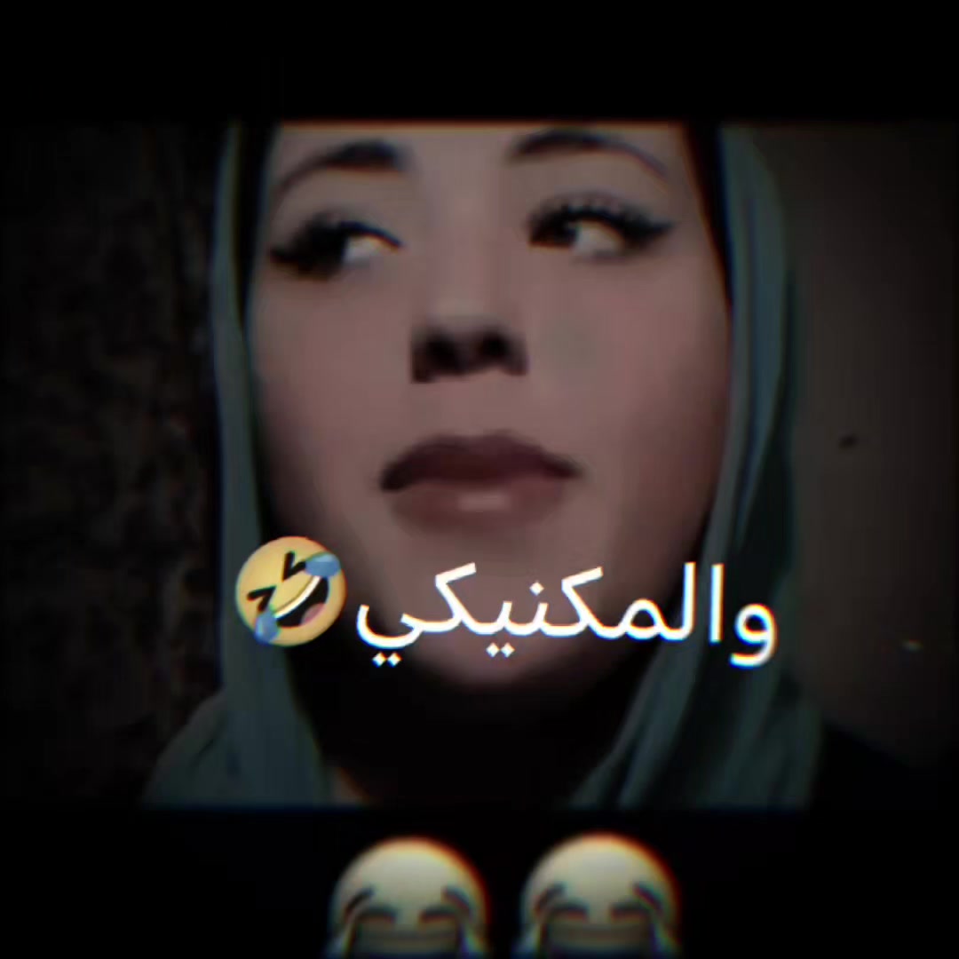 @سيلين