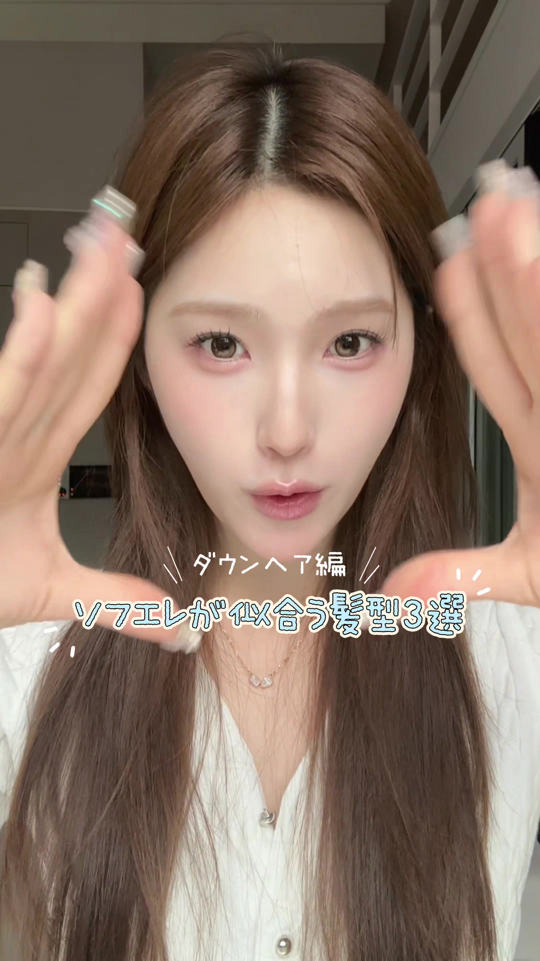 @Lei/美容研究所