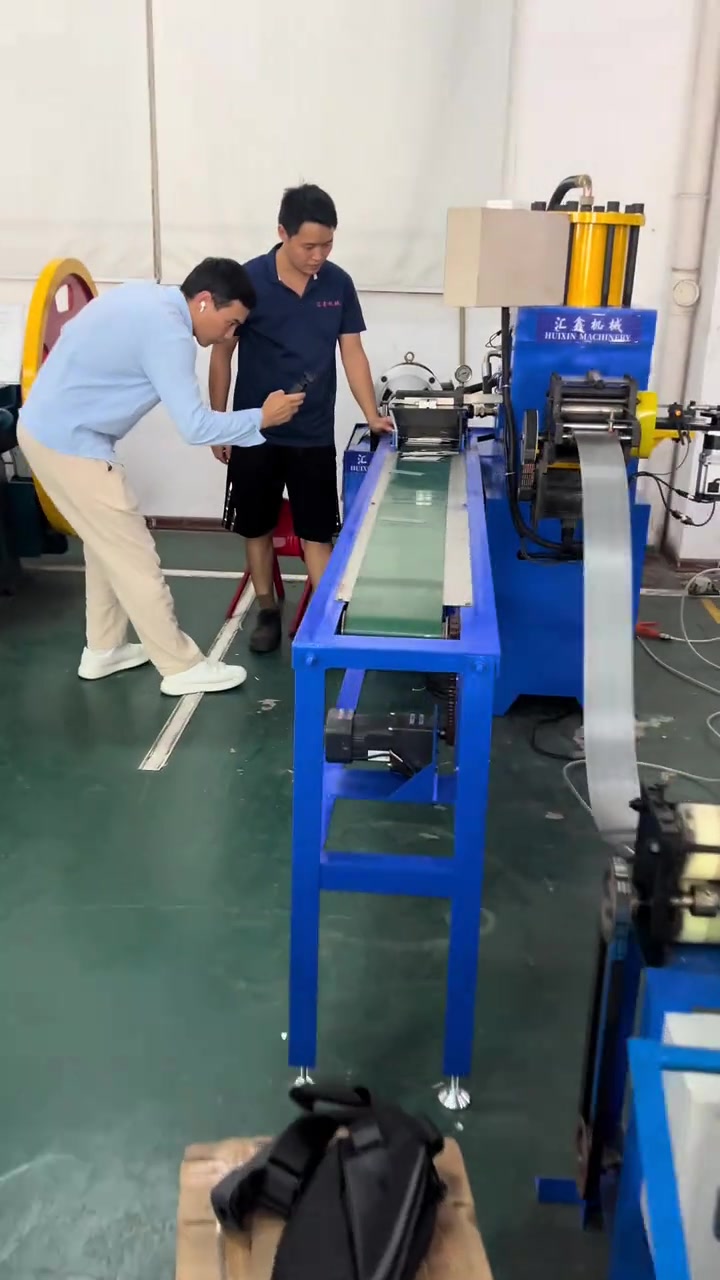 @Huixin Nail making machine 1
