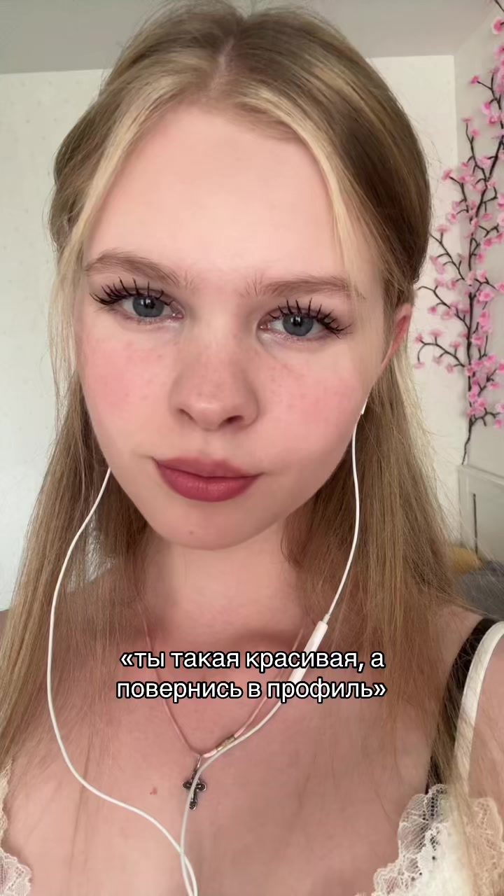 @ТГК: настя самовар