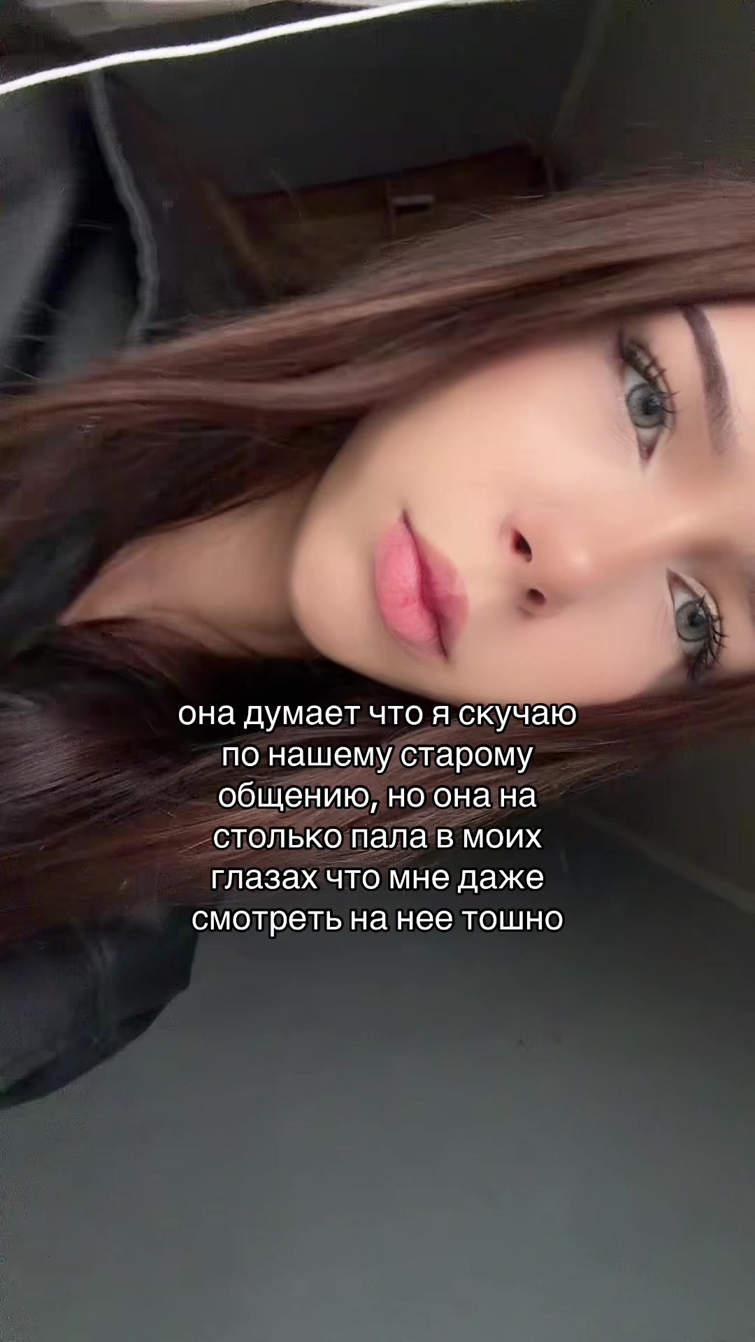 @стрикс