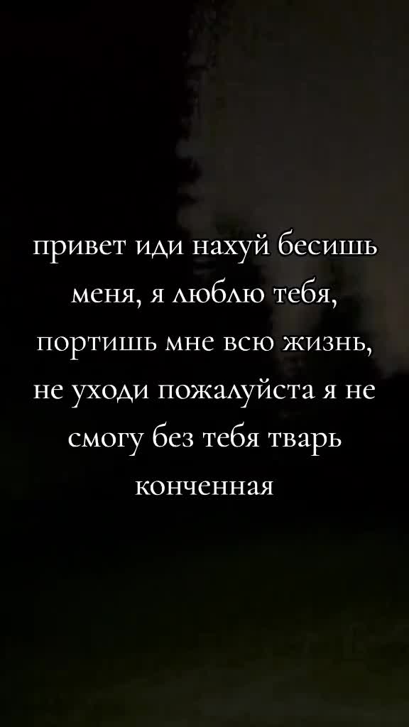 @малинка)
