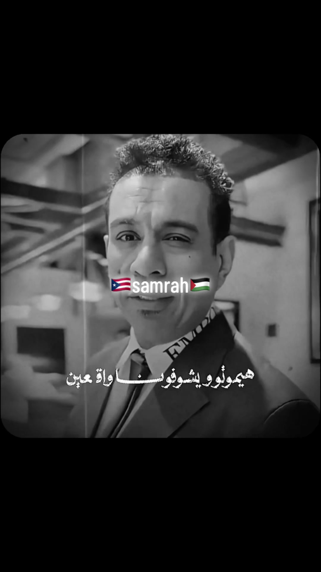 @Samrah888