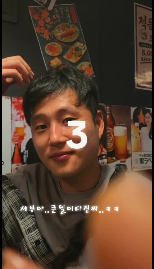 @🐶대장감자🐶
